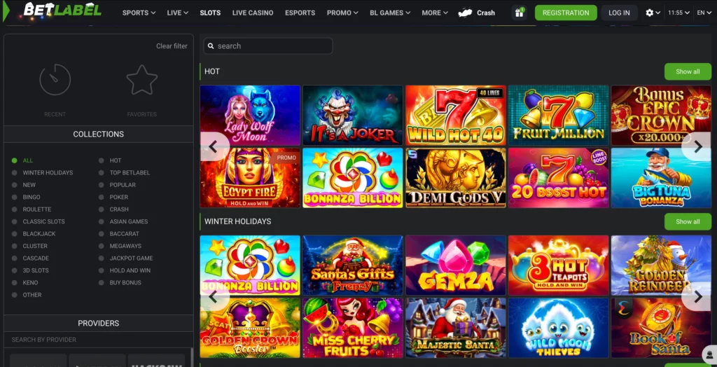 Catalogo giochi digitale